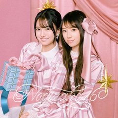 サヨナラの意味【初回仕様限定（CD＋DVD）盤 Type-A】 | 乃木坂46