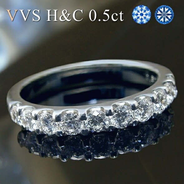 楽天市場】pt900 ハート＆キューピッド h＆c 0.5ctの通販