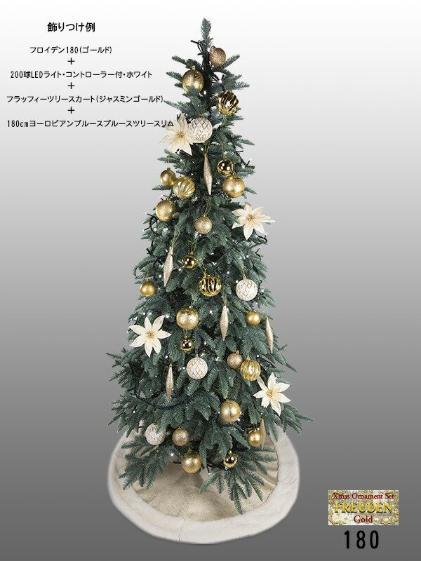 楽天市場】【創業70年！老舗クリスマスツリー専門店】 クリスマス