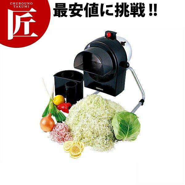 103070.jpg?fitin=357:357