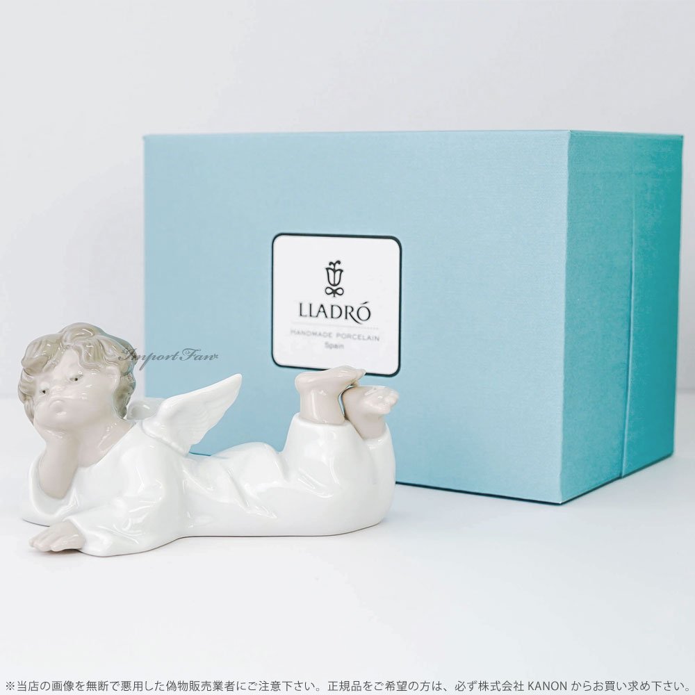 楽天市場】リヤドロ 可愛いひと休み 天使 エンジェル 置物 01004541