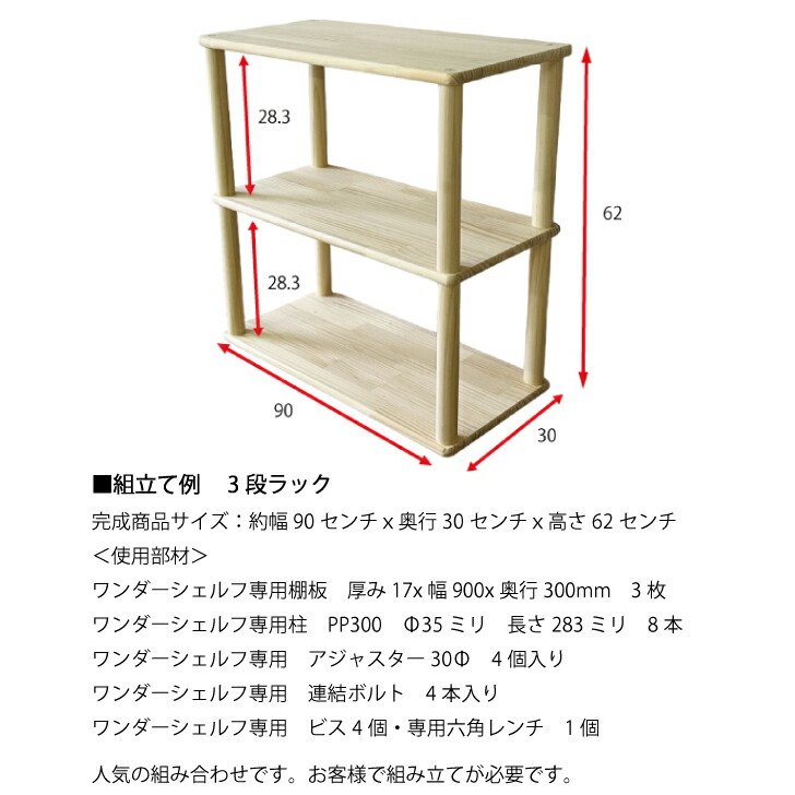 楽天市場】【月間優良ショップ受賞】 【楽天1位】3980円以上のご購入で