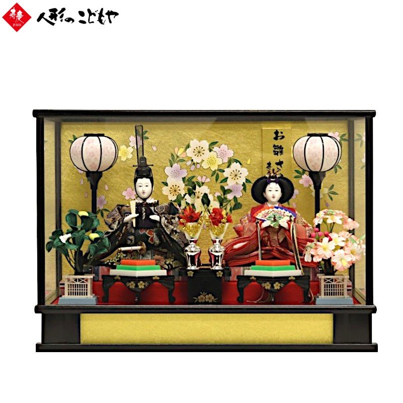 楽天市場】【雛人形限定クーポン配布中】 雛人形 親王ケース飾り