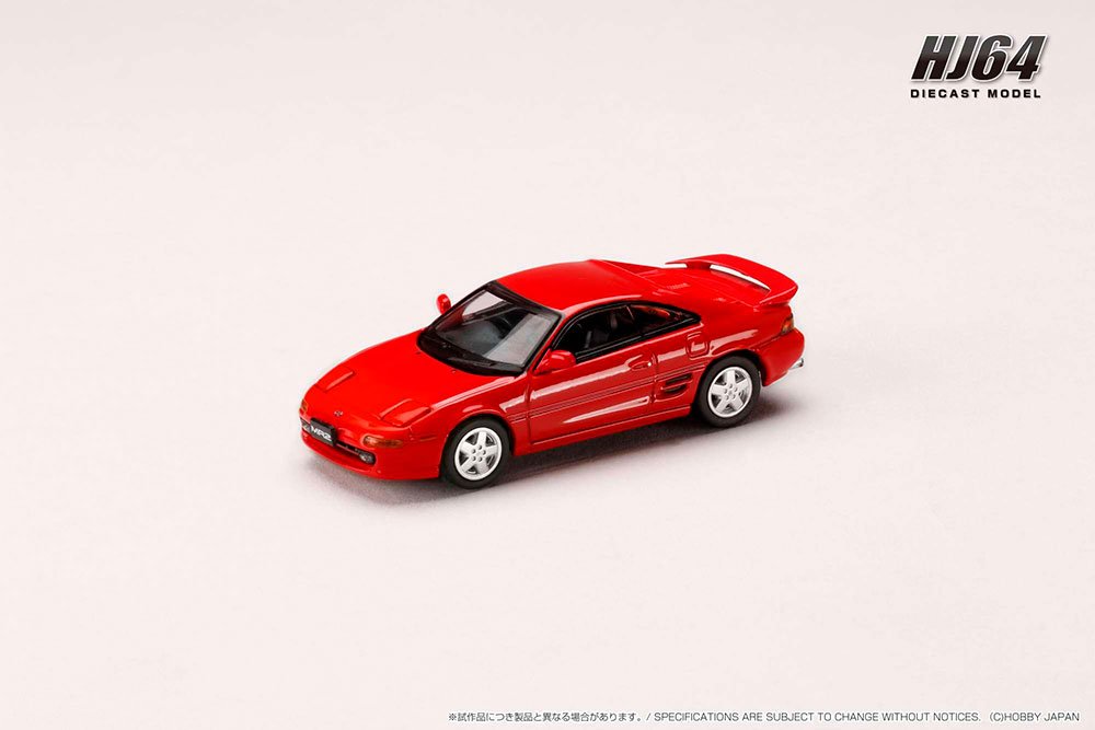 1/64 トヨタ MR2 (SW20) GT-S (1993) スーパーブライトイエロー