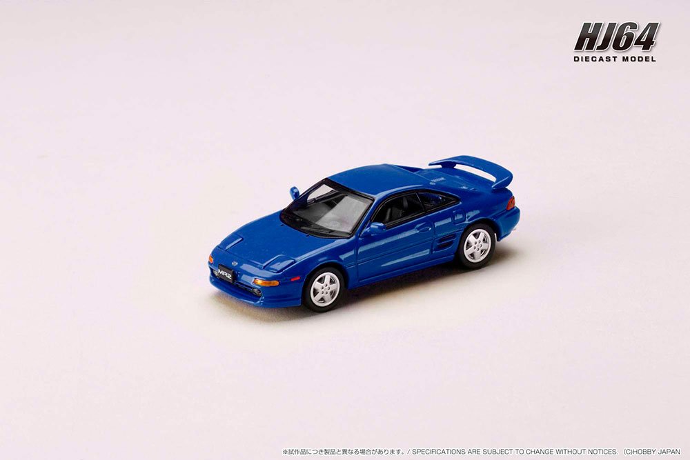 1/64 トヨタ MR2 (SW20) GT-S (1993) スーパーブライトイエロー