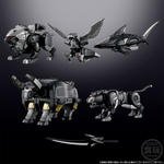 SMP[SHOKUGAN MODELING PROJECT]百獣合体 ガオキング ブラック