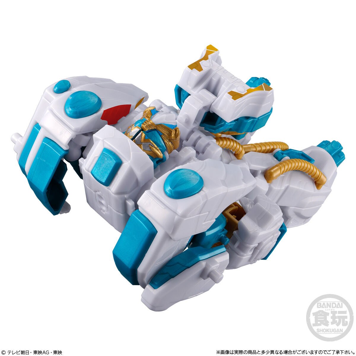 ミニプラ ナンバーワン合体シリーズ04 グーデバーン＆ベアックマ50