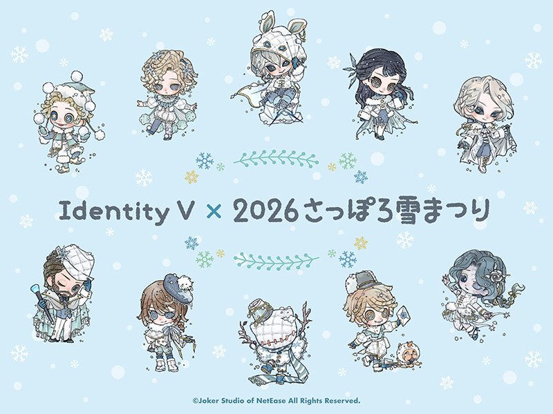 Identity V CHARACTER DAY 2024Ver. キャンバスボード 「フールズ