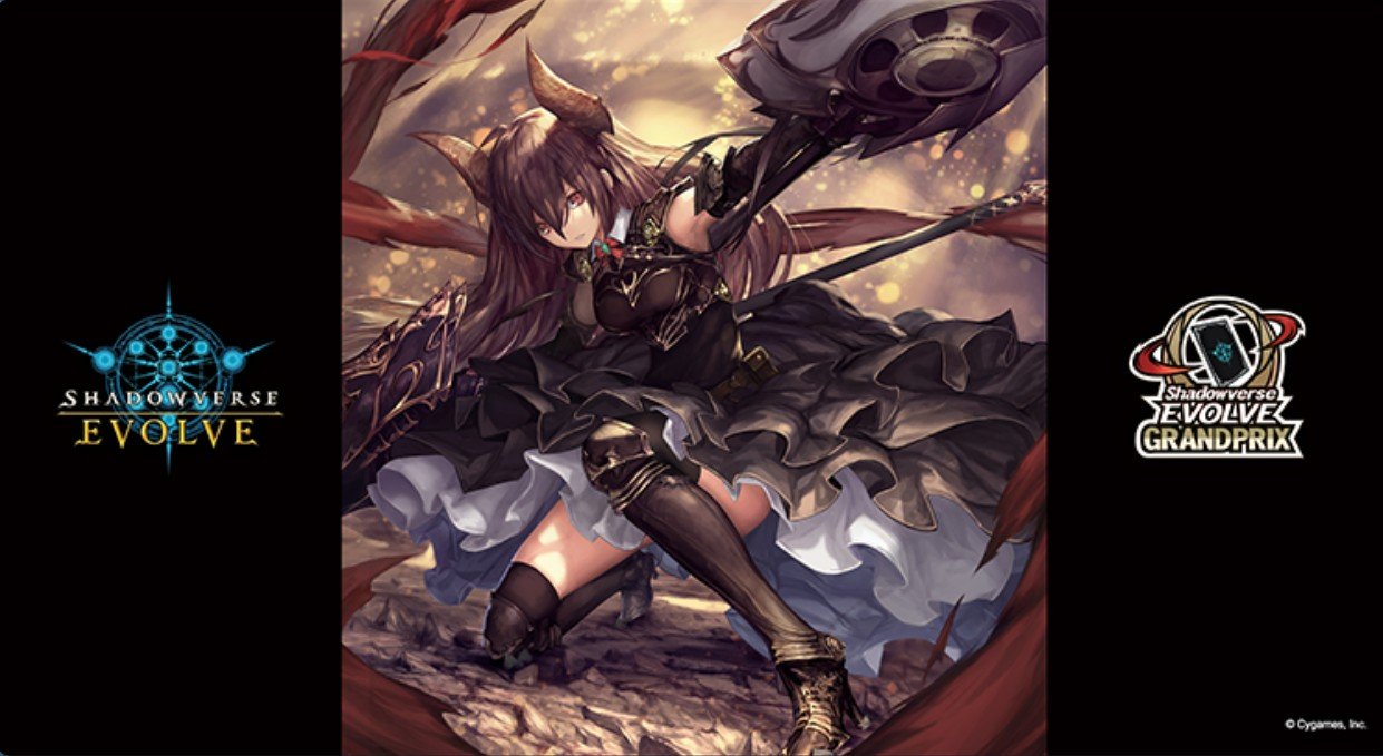 プレイマット「黒翼覇道・フォルテ(エクストラVol.6)」 販売ページ