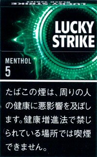 世界のたばこ＿ダイショータバコショップ ＞ 紙巻たばこ（シガレット