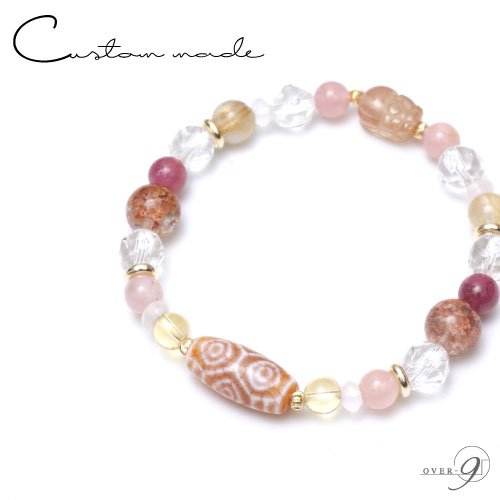オーダーメイド 龍眼天珠 ブレスレット