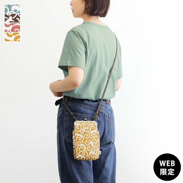 職人が作る、がま口の専門店AYANOKOJIの公式通販