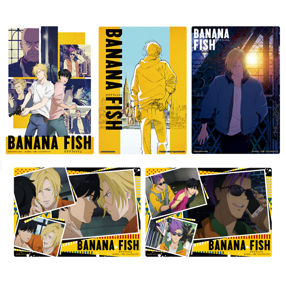 カードダスドットコム 公式サイト | 商品情報 - BANANA FISH クリア