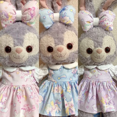 受注生産選べるsサイズステラルー着用可能コスチューム ぬいぐるみ