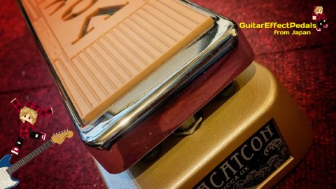 Charさん愛用のワウペダル - VOX / Zicca WACATCON - TAFFY blog