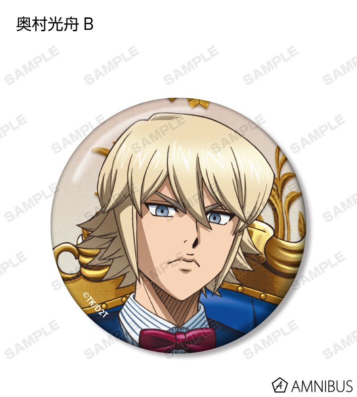 AMNIBUS-日常使いできるアニメグッズの通販サイト-