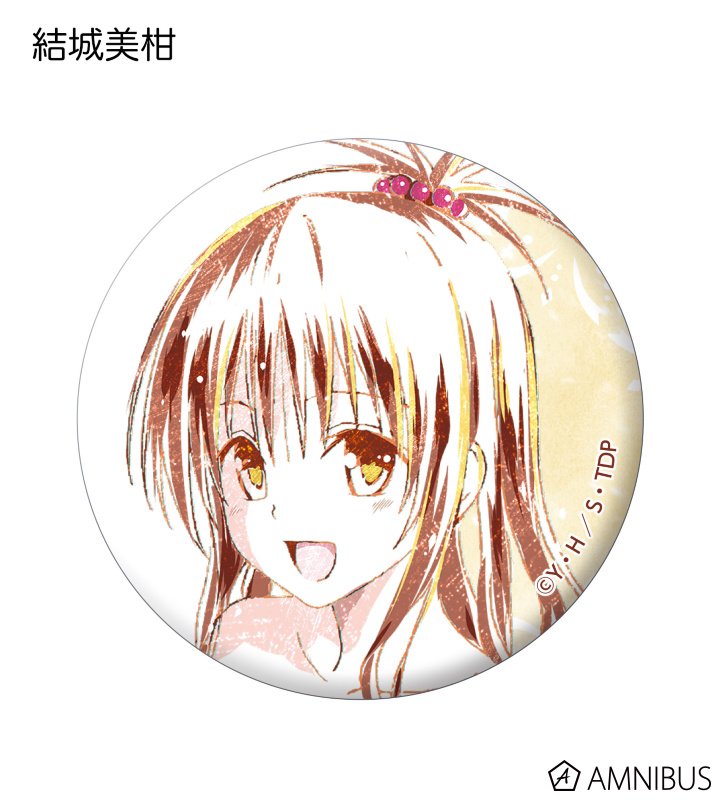 To LOVEる-とらぶる-ダークネス - トレーディングAni-Art 缶バッジ