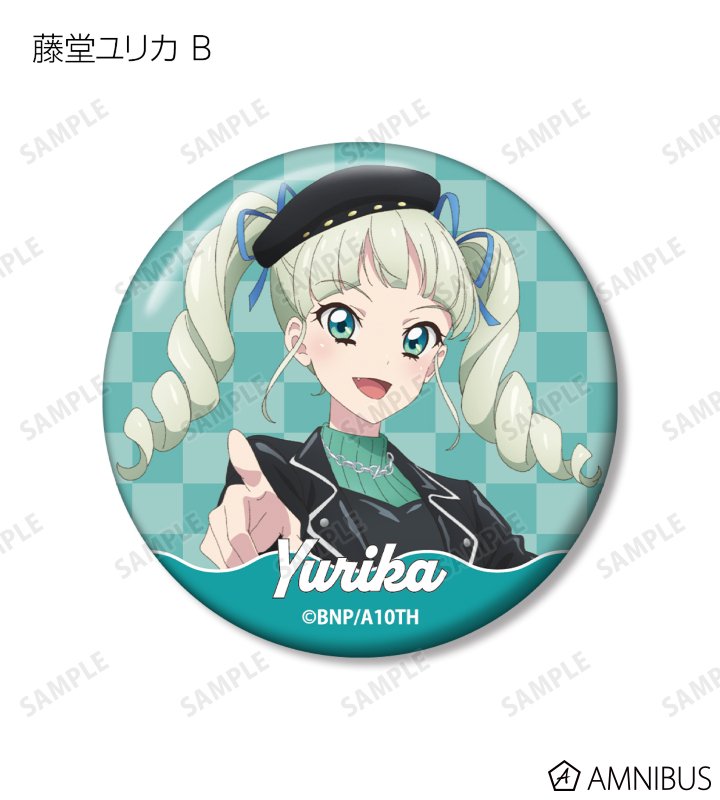 アイカツ！ 10th STORY ～未来へのSTARWAY～ - 描き下ろし カジュアル