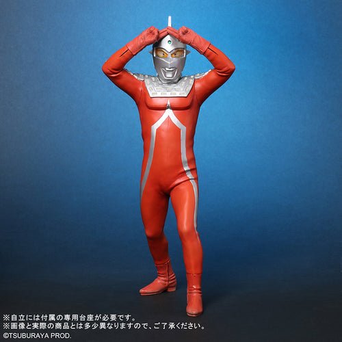 新商品 – ページ 6 – TSUBURAYA STORE ONLINE