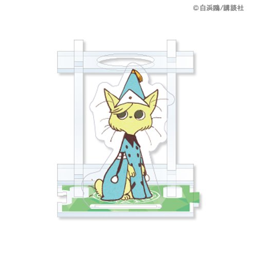 とんがり帽子のアトリエ スペシャルくじ