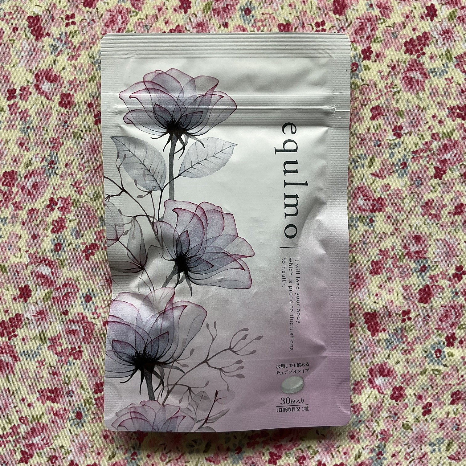 エクルモ / エクルモの口コミ（by atamakuresonさん モニター