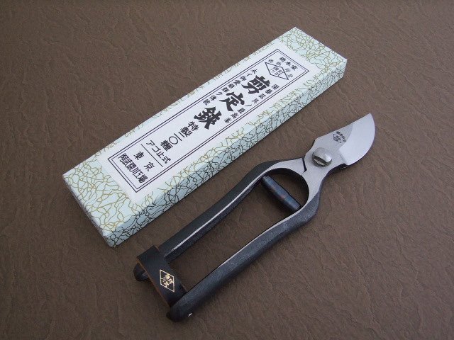 最高級 総本家 阿武隈川剪定鋏 B型 200mm皮止め - 川口金物店