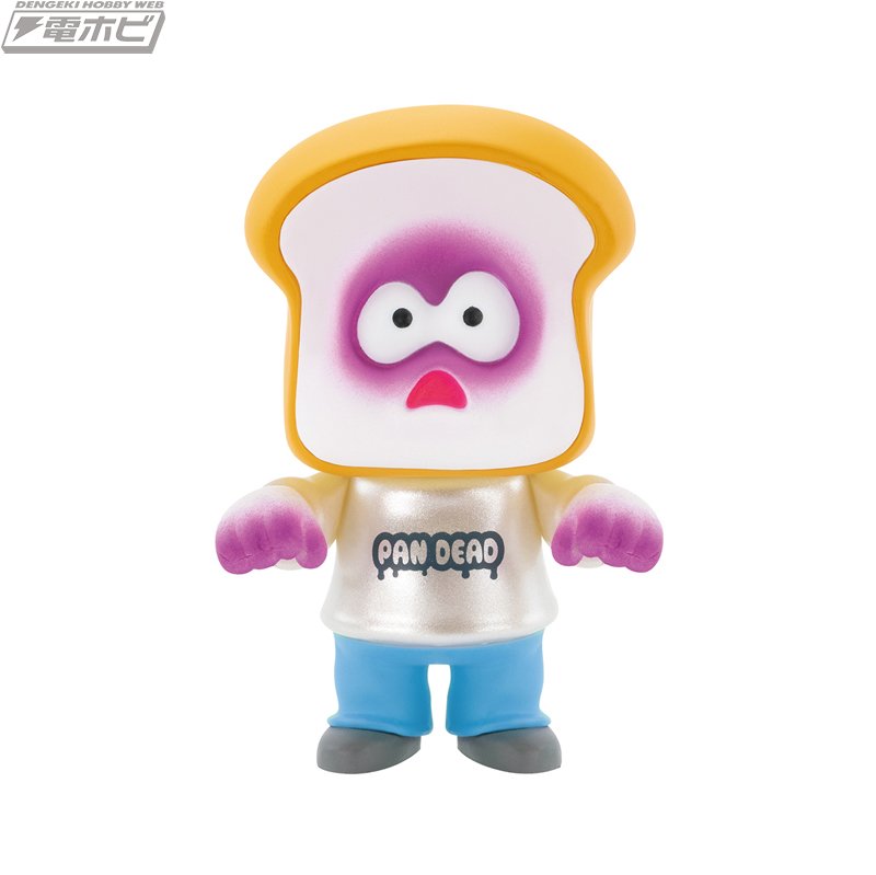 パンのゾンビ!?ソフビで人気のキャラクター「PAN DEAD（パンデッド