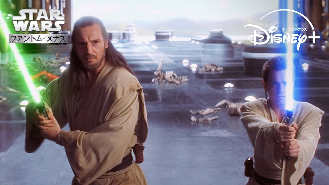 クワイ＝ガン・ジン＆オビ＝ワン・ケノービ vs ダース・モール｜スター