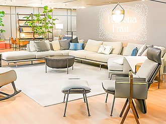 公式】大塚家具 | 家具・インテリア