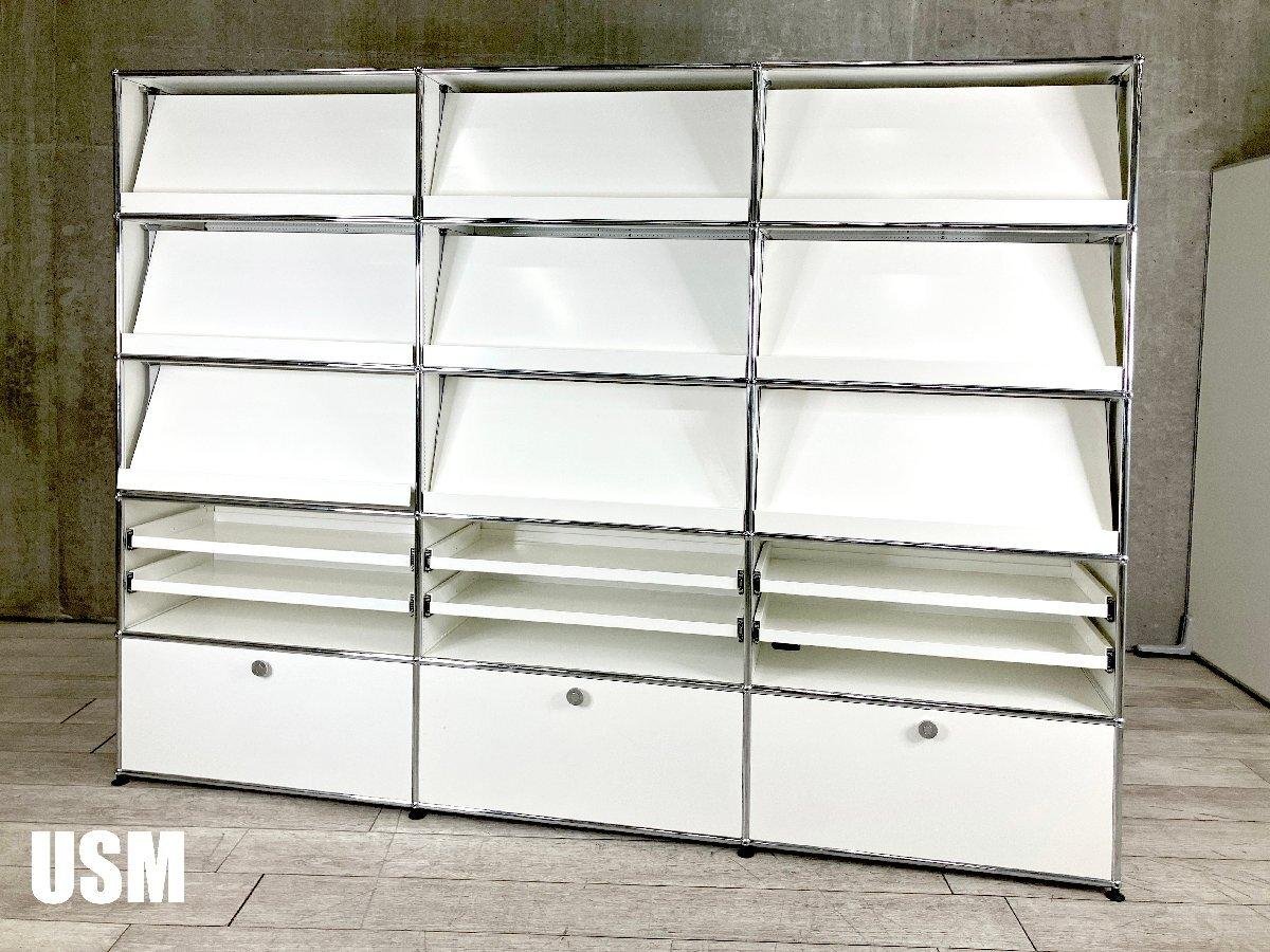 中古】USMハラー キャビネット USMハラー 書庫その他 548416 - 中古