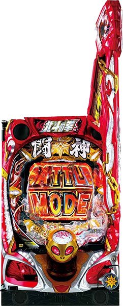 サミー P北斗の拳9 闘神 中古パチンコ実機 [枠名：真焔 北斗の拳9