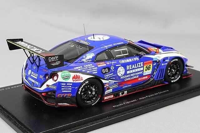 スパーク 1/43 リアライズ 日産 メカニック チャレンジ GT-R KONDO