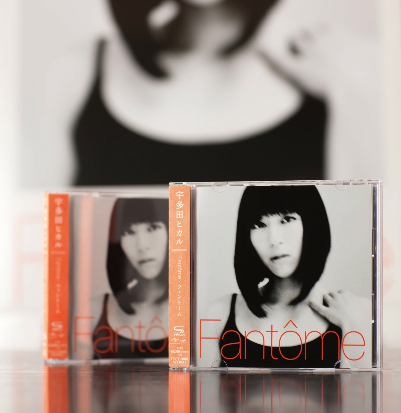 宇多田ヒカル、6年ぶりのアルバム ミリオンセールス達成の舞台裏