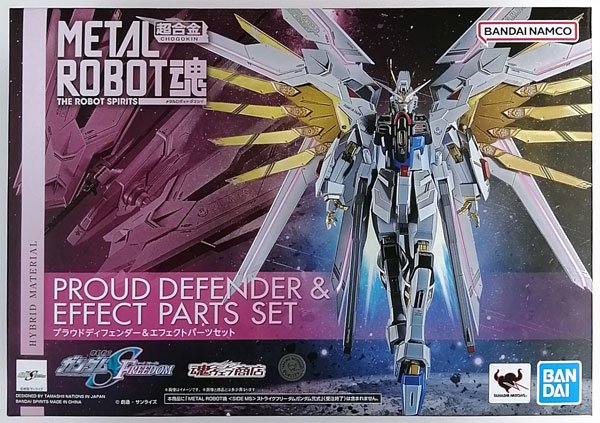 中古】(本体A/箱B)METAL ROBOT魂 〈SIDE MS〉 機動戦士ガンダムSEED
