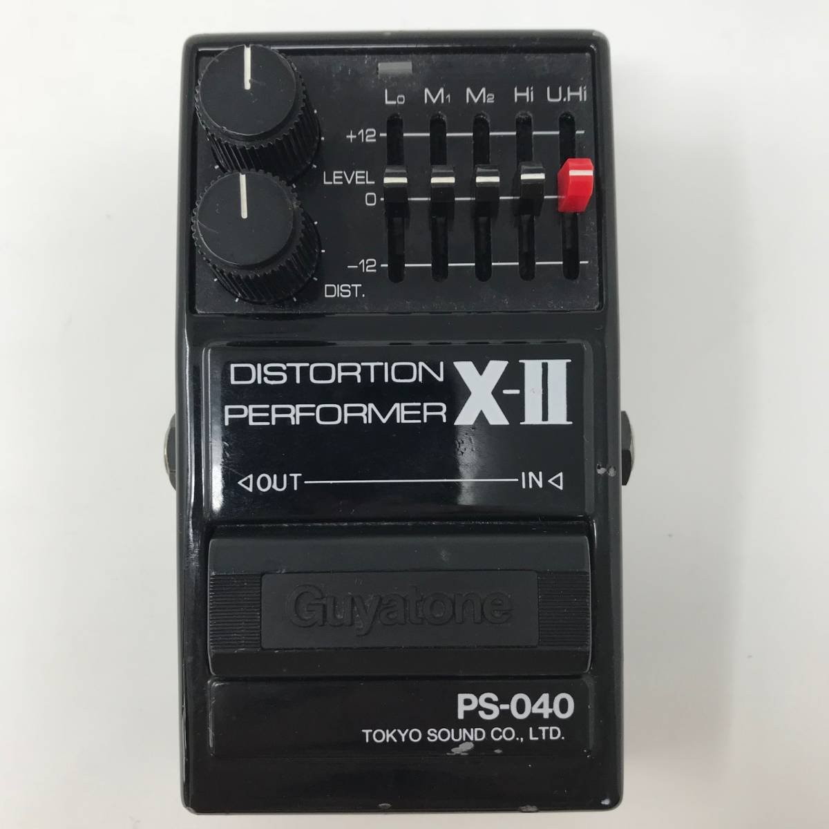 Guyatone PS-040 X-II Distortion グヤトーン