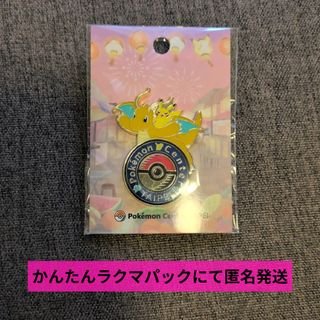 ポケモン - 【ポケットモンスター】 ジムバッジコレクション