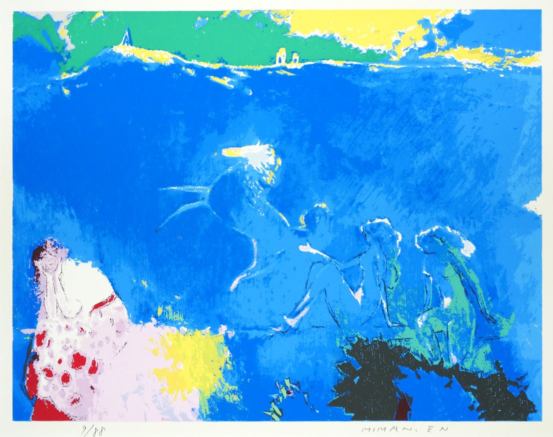 遠藤ミマン「三角点のある風景」シルクスクリーン版画 絵画買取・販売