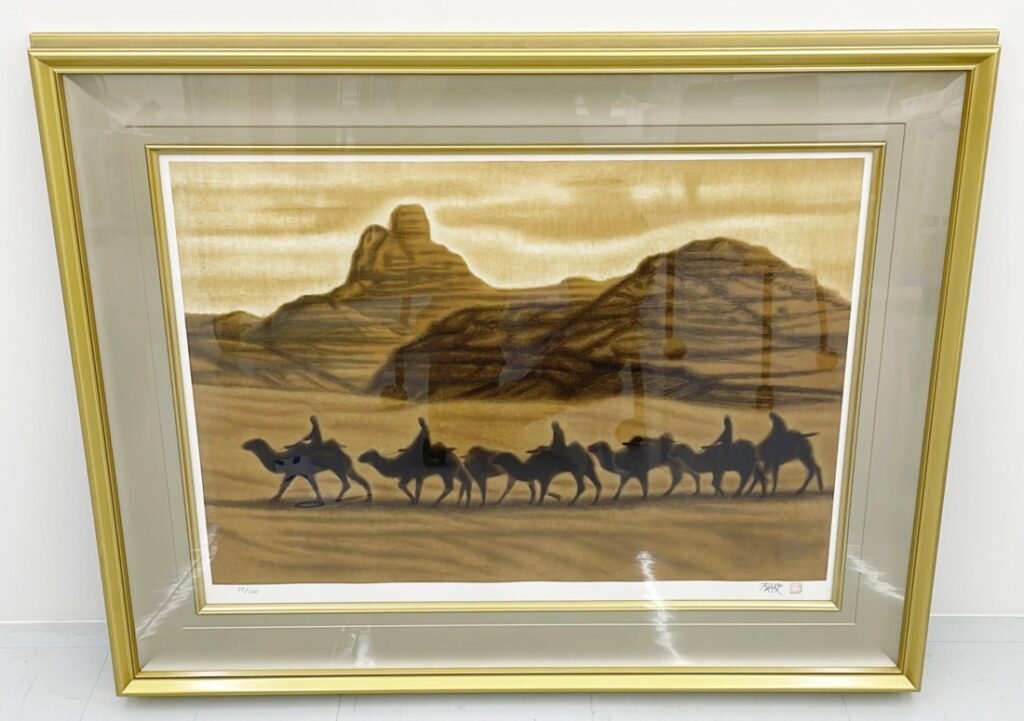 平山郁夫のリトグラフや日本画の価値とは｜売却を検討される方へ 買取