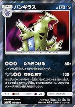 51aacWdF-oL._AC_UF350,