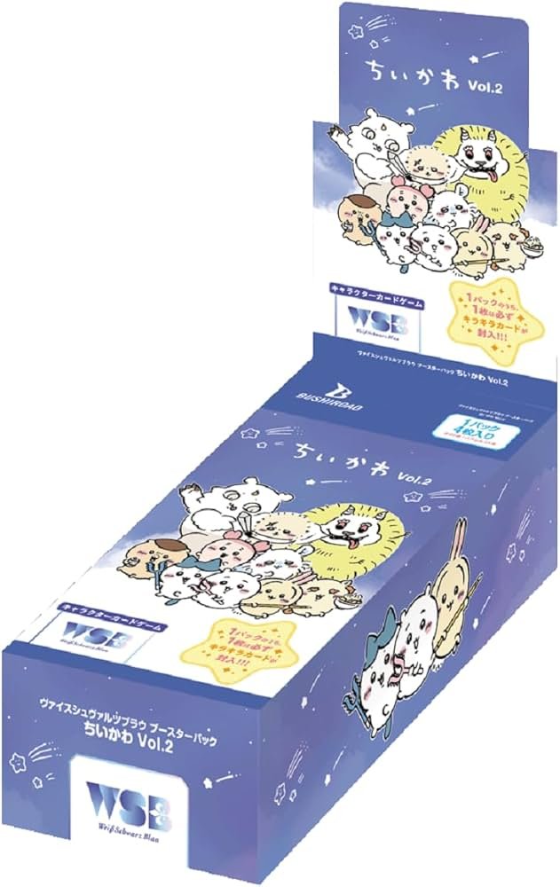 Amazon.co.jp: ヴァイスシュヴァルツブラウ ブースターパック ちいかわ