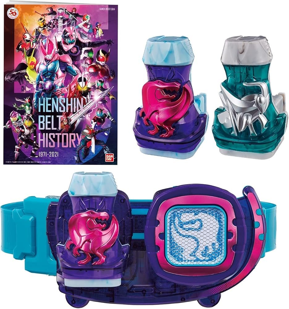 Amazon | [BANDAI] 仮面ライダーリバイス 変身ベルト DXリバイス