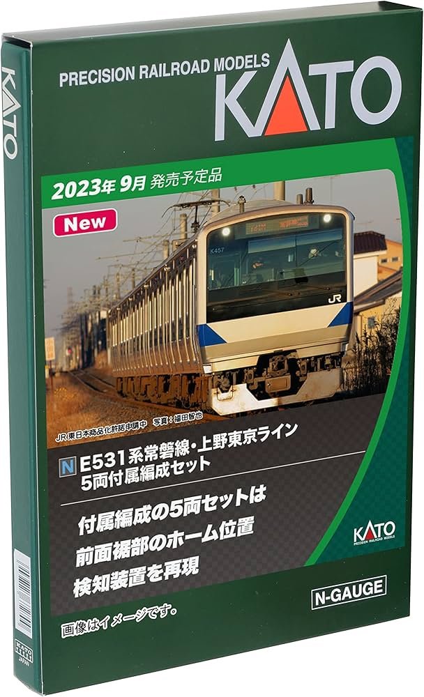 Amazon | カトー(KATO) Nゲージ E531系常磐線・上野東京ライン増結