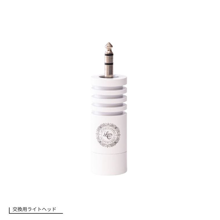 新型 LED交換用ライト｜LEDライトのことならマツエク商材卸・仕入れ