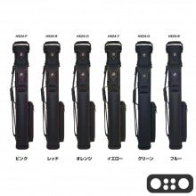 ホーリー キューケース スペクトラム各色 3B5S(バット3本シャフト5本)