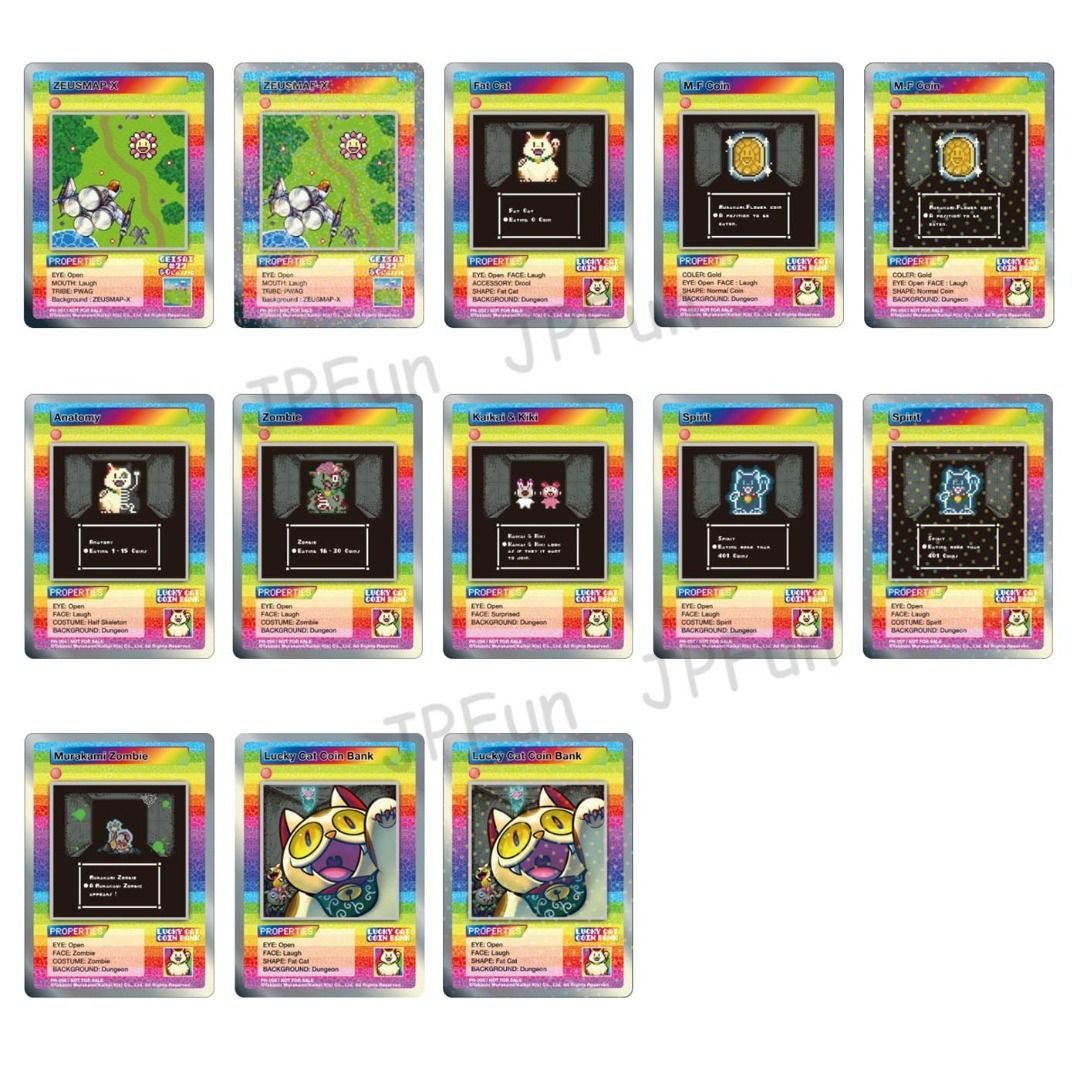 村上隆 Anatomy FatCat Geisai 限定プロモ3枚セット 【公式通販】