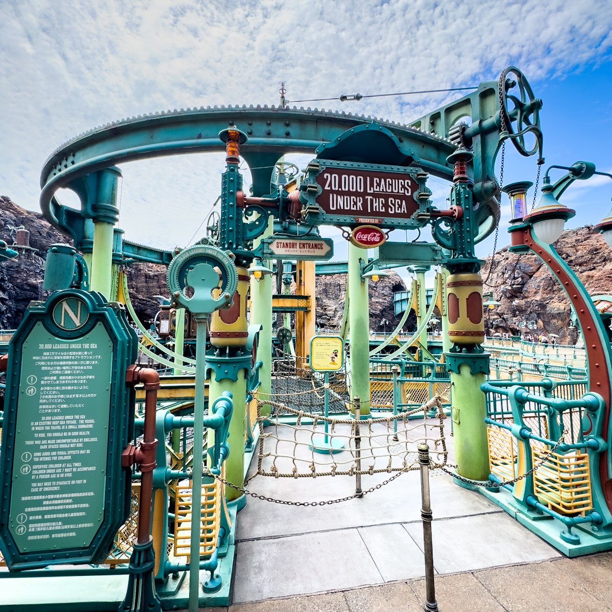 テーマは「海底2万マイル」！東京ディズニーシー開園23周年記念グッズ -