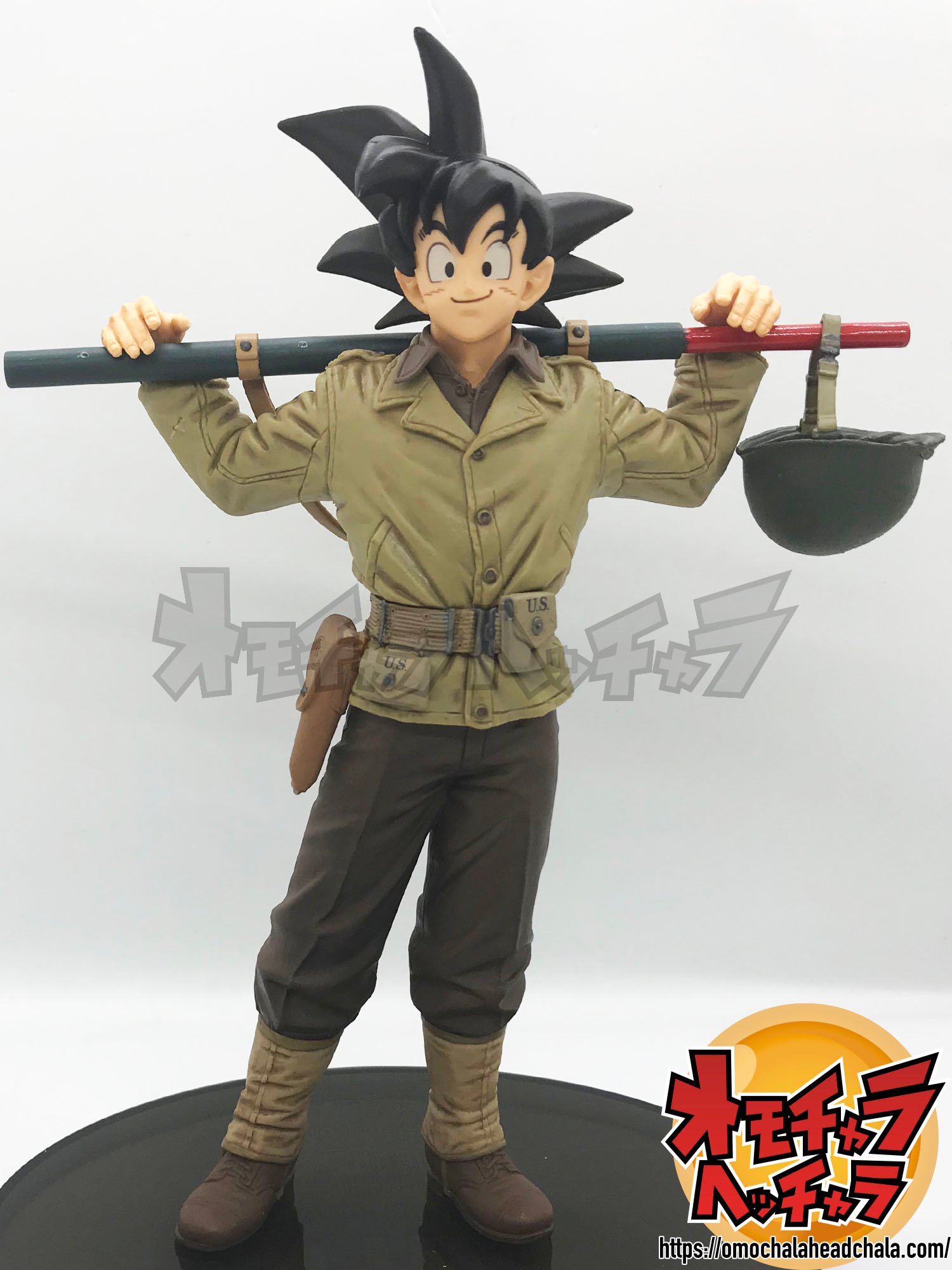 第1回造形天下一武道会アロハ服孫悟空レビュー】コミックス22巻表紙