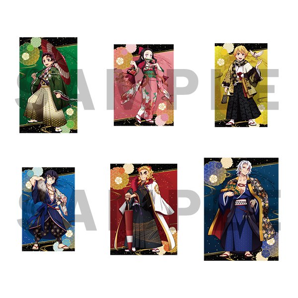 鬼滅の宴」Blu-ray/DVD 発売記念グッズ 等身大布ポスター(全6