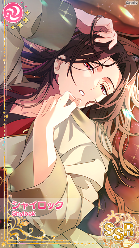 予告】 10月1日(水) 0時よりBirthdayガチャ〈October〉が開催🎉 【期間