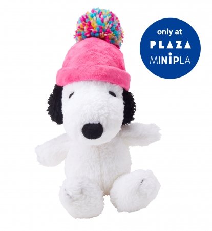 寒い冬はおうちでスヌーピーと一緒に過ごそう。ほっと癒してくれる